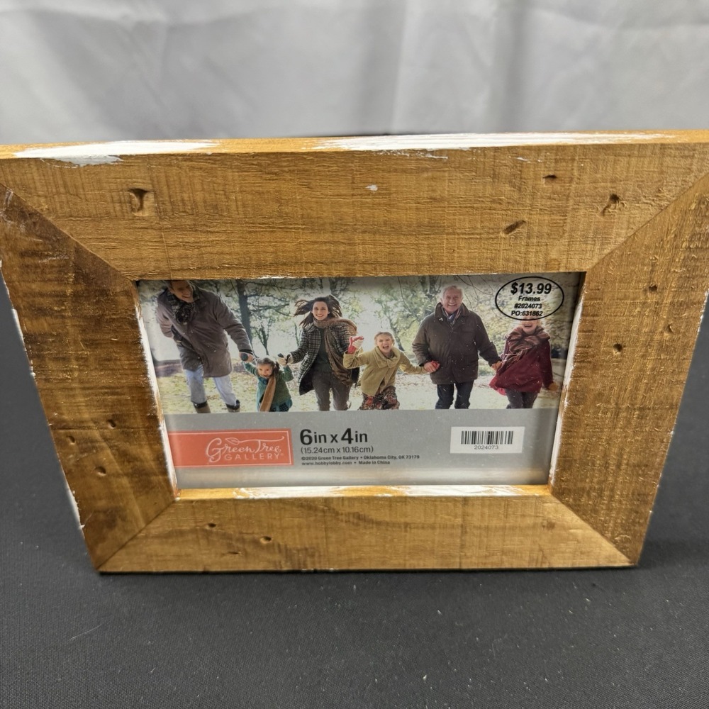 Hobby Lobby 6x4 Wood‎ Frame - New